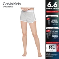 CALVIN KLEIN กางเกงนอนขาสั้นผู้หญิง Modern Cotton รุ่น QS5982 020 ทรง Sleep Shorts - สีเทา