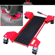Motorcycle Repair Mover Steel Plate Motor bike Dolly Moving Tool Wheel Moving Wheel Maximum Load 300