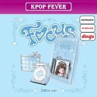 Hearts2Hearts [FOCUS] SMini Ver (Smart Album) / 1st Mini Album