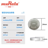 MuRata Murata CR2450W ทนอุณหภูมิสูง3V ปุ่มแบตเตอรี่รถยนต์ CR2450A แรงดันลมยางแทนที่ CR2450HR