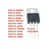 10Pcs New BTA10-600BW 10-600C 12-600SW 12-800B 25-800CW 204-600C 216-600B 216-600SW 225-600B 312-800