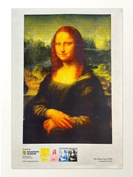 蒙娜麗莎的微笑—A3海報