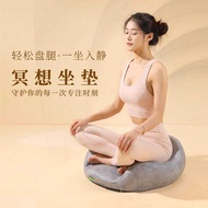 Meditation Cushion Meditation Meditation Meditation Meditation Plate Leg Yoga Dedicated Futon Living