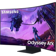 SAMSUNG 55-inch Odyssey Ark 4K UHD 165Hz Curved Quantum Mini LED Gaming Monitor, S55CG970NN