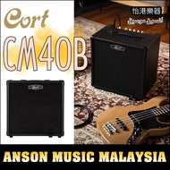 Cort CM40B Bass Amplifier, 40-Watt