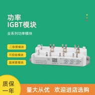 Power IGBT Module SKM75GD124D SKM75GD121D SKM75GD101D SKM75GDL123D