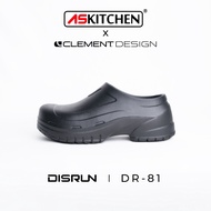 Clement SHOES DISRUN DR-81 SAFETY SHOES/Chef SHOES/SAFETY SHOES