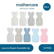 Love to Dream Swaddle Up - Baby Swaddle