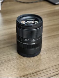Sigma 18-50mm F2.8 DC DN Contemporary E-Mount Sony Lens