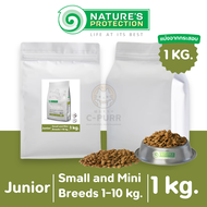 *มีของแถม* [400g-1.5KG] Natures Protection Superior Care White Dog อาหารสุนัข สำหรับสุนัขขนสีขาว