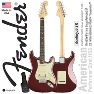 Fender® American Performer Stratocaster HSS กีตาร์ไฟฟ้า 22 เฟรต ทรง Strat ไม้อัลเดอร์ ปิ๊กอัพ Yosemite® ตัดคอยล์ได้ + แถมฟรีกระเป๋า Deluxe ** Made in USA / ประกัน 1 ปี **