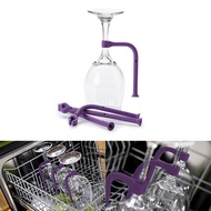 New 4PCS/Set Silicone Wine Glass Holder Mount Saver Unique Kitchen Cleaning Tool for Dishwashing Fle