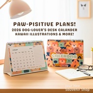 Jour Nee | a5 Dog or Cat theme 2026 desk calendar, monthly planner gift idea