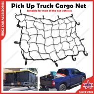4x4 Pick Up Truck Cargo Net Luggage Storage Organiser Stretchable Elastic Mesh Net Hook Trunk Net DI