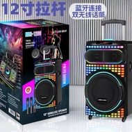 NDR-1260 SPEAKER ‼️‼️
