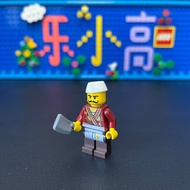 lego brick lego ninjago robot LEGO LEGO Phantom Ninja Doll 95 New njo333 Chef with Kitchen Knife 706