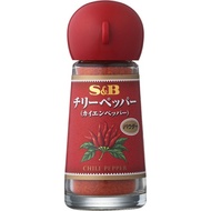 SB Foods Chili Pepper (Cayenne Pepper) Powder 12g