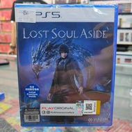 PS5 LOST SOUL ASIDE ENG CHI R3 NEW AND SEALED PS5 Games