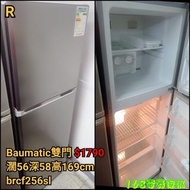 Baumatic 全港唯一😇二手電器一年保養🙌🏼包送貨🤣大三門中三門雙門對門日立金章三星LG三菱樂聲聲寶惠而浦白朗西門子各種雪櫃洗衣機冷凍櫃飲品櫃商用冰櫃保鮮櫃冷氣機😊觀迎到門市選購