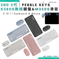 LOGITECH 羅技 Pebble 2 Combo 無線纖薄鍵鼠套裝 Logitech Pebble 2 Combo, Wireless Keyboard and Mouse, Quiet and 