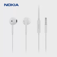 NOKIA 高清複合大動圈耳道式耳機 E2101A 白色