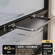 窗框晾鞋架衣架窗護欄晾衣架卡扣式摺疊置物架掛鉤曬鞋子可摺疊