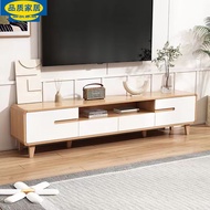 HY/JD Ecological Ikea Official Direct Sales Nordic TV Cabinet and Tea Table Combination Set New Chinese Solid Wood round