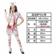 Bloody Nurse Halloween Costume