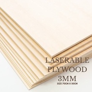 3mm 70x50cm Thick Plywood Laserable Plywood Wood Sheet Plate Solid Plywood Board