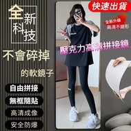 Acrylic Wall Sticker Mirror Soft Mirror Unbreakable Mirror Mirror Sticker Mirror Sticker Mirror Comb