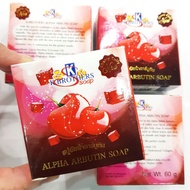 Alpha Arbutin Whitening Soap