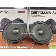 Carrozzeria Pro-117S 6.5 inch Mid Bass Perodua/Proton Plug n Play Speaker*100%Original*Perodua/Proto