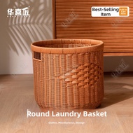 HUAXIJIANG | Rattan-like Laundry Basket 38x38x33cm