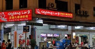 Singapore Geylang Walking Tour