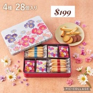 非現貨 日本代購 yoku moku 雪茄 蛋捲 雪茄蛋捲 曲奇 東京人氣手信 點心 零食 生日禮物 周年禮物 情人節禮物 雜錦禮物 新年禮物 賀年禮物