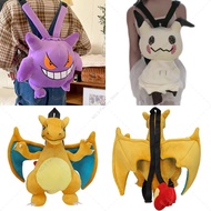 Ransel Pokemon Kawaii Beg Mewah Gaya Jepun Gengar Eevee Mimikyu Snorlax Beg Sekolah Beg Sekolah Alat