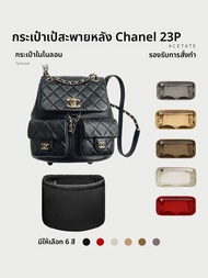 กระเป๋าใส่ของในกระเป๋าเป้รูปสัตว์น้ำลาย กระเป๋าสะพายไหล่แบบใส่ได้สองด้าน ช่องเก็บของในกระเป๋าสะพายไห