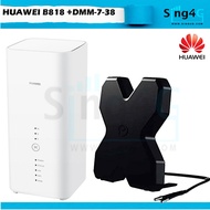 (+Antenna) Huawei B818 B818s263 4G+ LTE ULTRA 1600Mbps CAT19 Sim Router