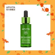 APIVITA - BEE RADIANT 亮肌嫩膚激活精華 30ml