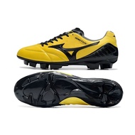Mizuno Wave Ignitus Japan FG