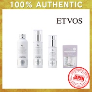 ETVOS UV Whitening Clear Serum / Whitening Clear Serum W / Whitening Clear Lotion