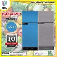 สินค้าพร้อมส่งตู้เย็น Sharp รุ่น SJ-C19E 5.9 คิว ตู้เย็น 2 ประตู สีฟ้า One