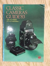 1984年 Classic Cameras Guide' 日本古典相機收藏價目指引期刋， 內附日元售價。今期主題是經典雙鏡反光 TLR 相機， 封面西德 Rolleiflex。源自 1926年德國 R