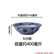 บะหมี่เซรามิกในครัวเรือนเนื้อย่างเชิงพาณิชย์สีเคลือบด้านใต้สีน้ำเงินและเครื่องกระเบื้องสีขาวร้านซุปเ