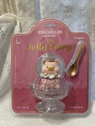 全新港版Lulu豬花漾果凍仙子吊卡（櫻花粉 ) The jelly fairy 五星餐廳系列