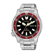 CITIZEN PROMASTER FUGU LIMITED EDITION MEN'S DIVER AUTOMATIC NY0091-83EB MEN'S WATCH