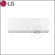 LG H05TN4 AC Split 1/2 Pk New Hercules Series Standard Freon R32