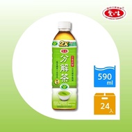 【愛之味】 日式綠茶分解茶590ml(24入/箱)