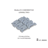 ETmodel P35-070 Modern US Army M48/M60 T142D Printing Movable Track