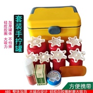 < LOCAL SELLER > New Style Cupping Device Household Set Exhaust Hand-Twisted Real Air Tank Full Set 